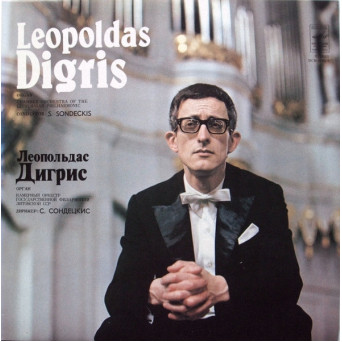 CONCERTO FOR ORGAN, STRING ORCHESTRA AND KETTLEDRUMS. CONCERTINO FOR ORGAN AND ORCHESTRA / CHORALE NO. 3