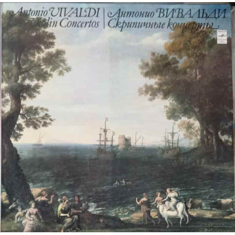 CONCERTO FOR VIOLIN AND ORCHESTRA