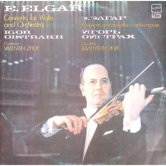 CONCERTO FOR VIOLIN AND ORCHESTRA
