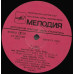 CONCERTO FOR VIOLIN, PIANO AND ORCHESTRA IN F MAJOR, HOB XVIII NO. 6 / CONCERTO FOR VIOLIN, PIANO AND ORCHESTRA IN D MINOR