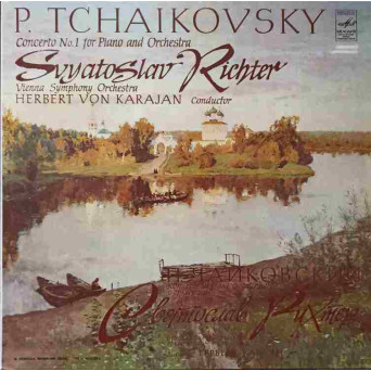 CONCERTO NO. 1 FOR PIANO AND ORCHESTRA