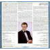 CONCERTO NO. 2 FOR PIANO AND ORCHESTRA