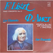 CONCERTO NO.1 FOR PIANO AND ORCHESTRA