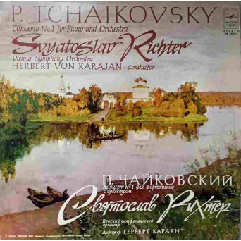 CONCERTO NO.1 FOR PIANO AND ORCHESTRA