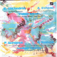 CONCERTO NO.1 FOR PIANO AND ORCHESTRA