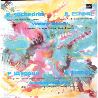 CONCERTO NO.1 FOR PIANO AND ORCHESTRA