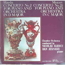 CONCERTO NO.2 FOR PIANO AND ORCHESTRA IN D MAJOR