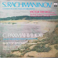 CONCERTO NO.2 FOR PIANO AND ORCHESTRA. VICTOR ERESKO, PIANO CONCERTO NO.2 FOR PIANO AND ORCHESTRA. VICTOR ERESKO, PIANO