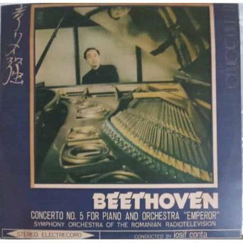 CONCERTO NO.5 FOR PIANO SI ORCHESTRA EMPEROR