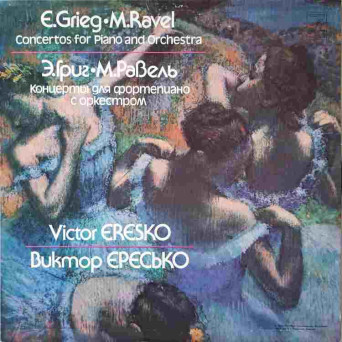 CONCERTOS FOR PIANO AND ORCHESTRA