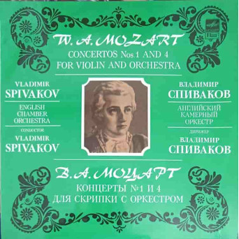 CONCERTOS NOS. 1 AND 4 FOR VIOLIN AND ORCHESTRA