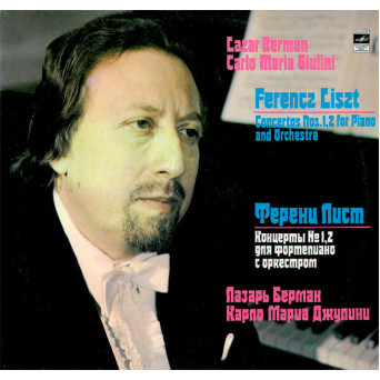 CONCERTOS NOS. 1,2 FOR PIANO AND ORCHESTRA