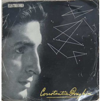 CONSTANTIN DRAGHICI: ARMONICA, NU ESTI DE VINA TU ETC.