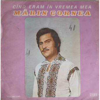 Cand Eram in Vremea Mea
