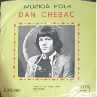 Celor Ce Nu Iubesc Arta. Razboinicii. Toti