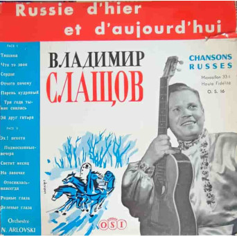 Chansons russes