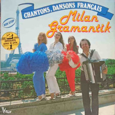Chantons Dansons Francais. SET 2 DISCURI VINIL