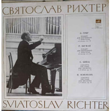 Concerto For Piano And Orchestra In A Minor, Op. 16 - Concerto For Piano And Orchestra In A Minor, Op. 54