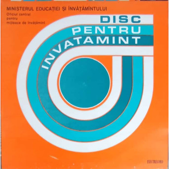 DISC PENTRU INVATAMANT. EPICA POPULARA (II)