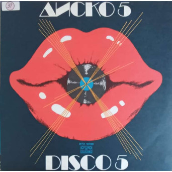 DISCO 5