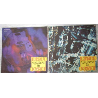 DISCO DANCE VOL.1-2