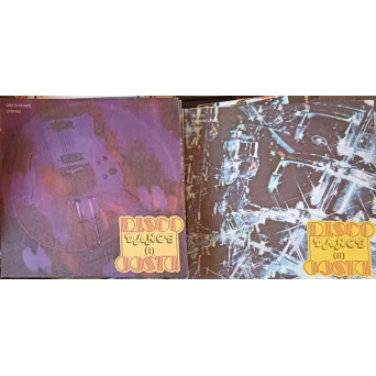 DISCO DANCE VOL.1-2. SET 3 DISCURI VINIL