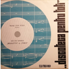 DISCOTECA PENTRU TOTI: RECITAL (ARII DIN OPERELE "RIGOLETTO" SI "TOSCA")