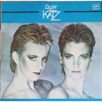 DUET KATZ