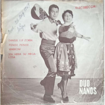 Dansul Lui Zorba. Pende Pende. Ximeroni. Sta Heria Su Megalosa