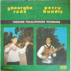 Deux Virtuoses Du Violon (Two Virtuosi Of The Violin) - TRESORS FOLKLORIQUES ROUMAINS