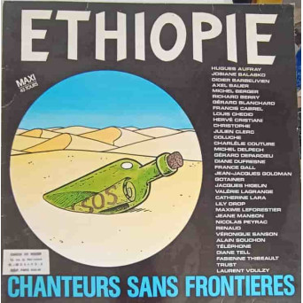 Ethiopie