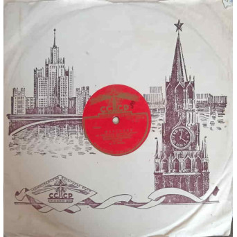 FANTEZIE, MUZICA I. DUNAEVSKI, SUB BAGHETA LUI F.F. KRISH (DISC EBONITA)