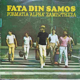 FATA DIN SAMOS