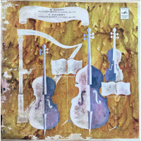 FORELLEN-QUINTETT IN A MAJOR, OP. 114