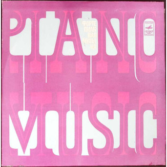 FOUR BALLADES FOR PIANO. FANTASIES