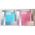 GEORGE MICHAEL VOL.1-2
