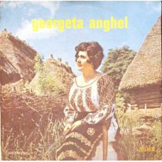 GEORGETA ANGHEL: CATE FLORI SUNT PE PAMANT, VINERI LA AMIAZA MARE ETC.