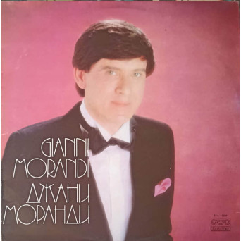 GIANNI MORANDI: MARIU, SMOKE GETS IN YOUR EYES ETC.