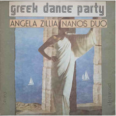GREEK DANCE PARTY