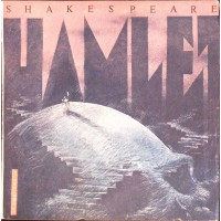 HAMLET. 2 DISCURI VINIL HAMLET. 2 DISCURI VINIL