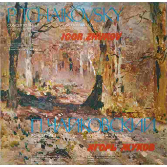 IGOR ZHUKOV: CONCERTO NO.3. CONCERT FANTASY
