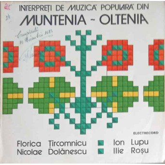 INTERPRETI MUZICA POPULARA DIN MUNTENIA - OLTENIA