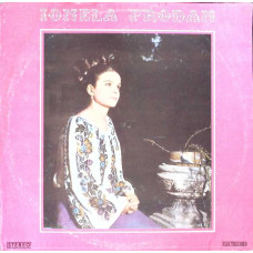 IONELA PRODAN: PE DUNARE DE-AS PLECA, SEARA CAND RASARE LUNA ETC.