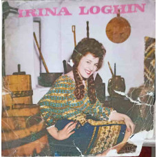 IRINA LOGHIN: FOICICA DIN PONOARE ETC.