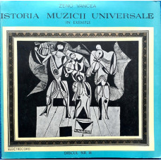 ISTORIA MUZICII UNIVERSALE IN EXEMPLE - DISCUL NR. 18 (OPERA FRANCEZA IN SECOLUL AL XIX-LEA )