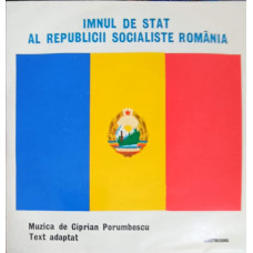 Imnul De Stat Al R.S. Romania (Trei Culori)