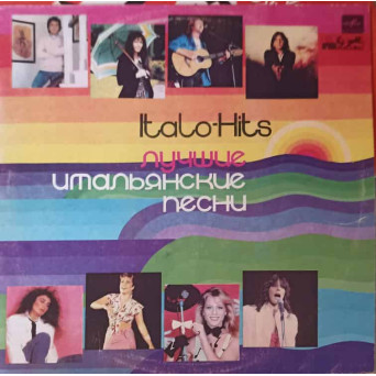 Italo-Hits, Cele mai bune cantece italiene din 1982