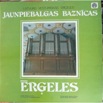 Jaunpiebalgas Baznicas Ergeles