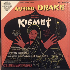 KISMET