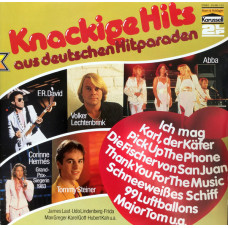 KNACKIGE HITS AUS DEUTSCHEN HITPARADEN. SET 2 DISCURI VINIL